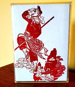 💮CHINESE PAPERCUT & BOOK💮